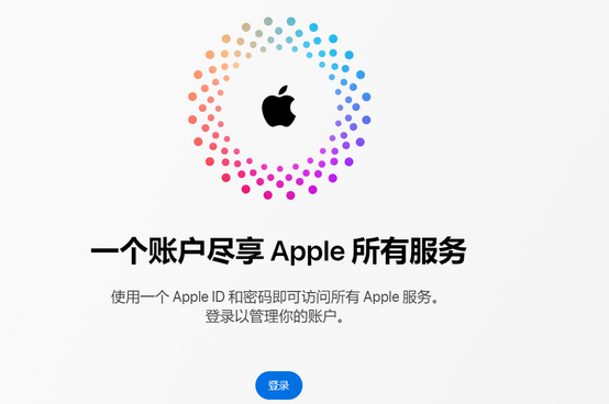 奎文iPhone维修中心分享iPhone下载应用时重复提示输入账户密码怎么办 