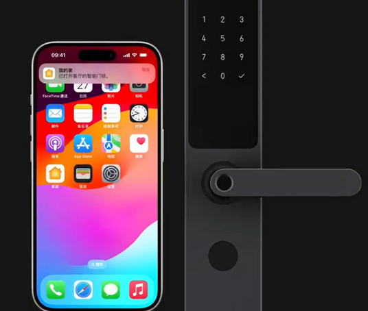 奎文iPhone维修站分享在iPhone上使用家庭钥匙开启智能门锁 
