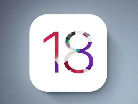 奎文苹奎文果维修预约分享苹果iOS18适配哪些机型