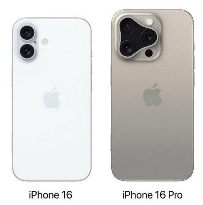 奎文苹果16维修网点分享iPhone16系列提升明显吗