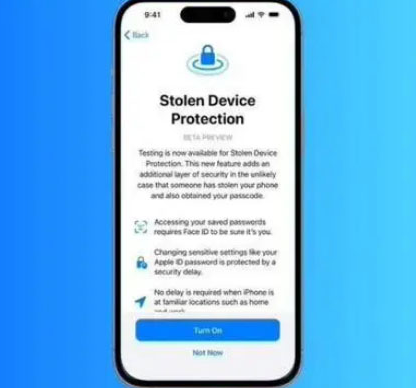 奎文苹果授权维修店分享被盗设备保护功能开启方法 