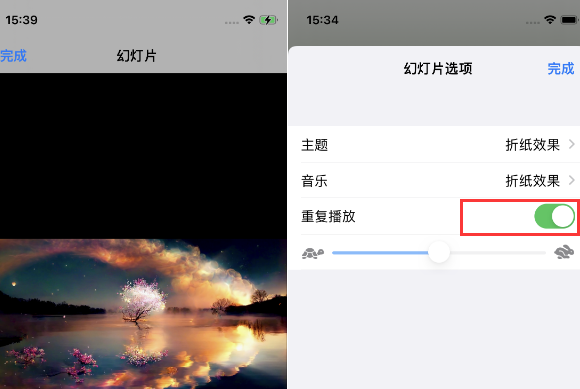 奎文苹果14维修店分享iPhone14相册视频如何循环播放