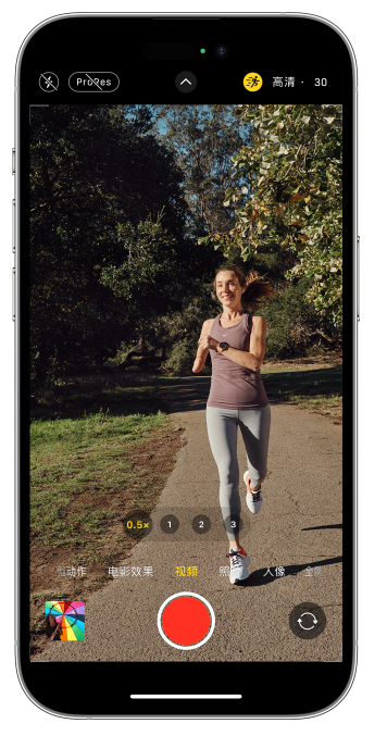 奎文苹果14维修店分享iPhone 14 机型使用“运动模式”拍摄更稳定的视频 