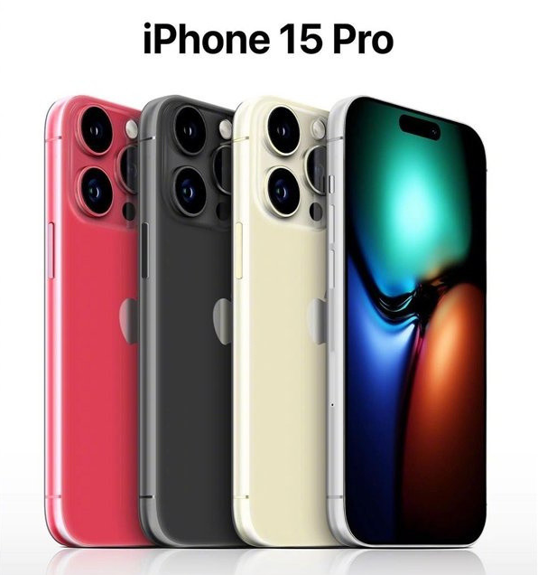 奎文苹果维修网点分享iPhone 15 Pro长什么样 