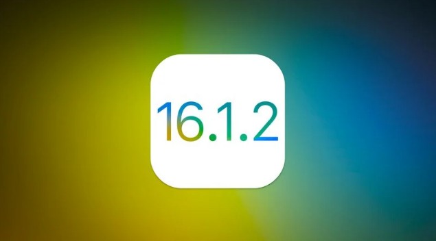 奎文苹果维修分享iOS 16.2有Bug能降级吗？ iOS 16.1.2已关闭验证 