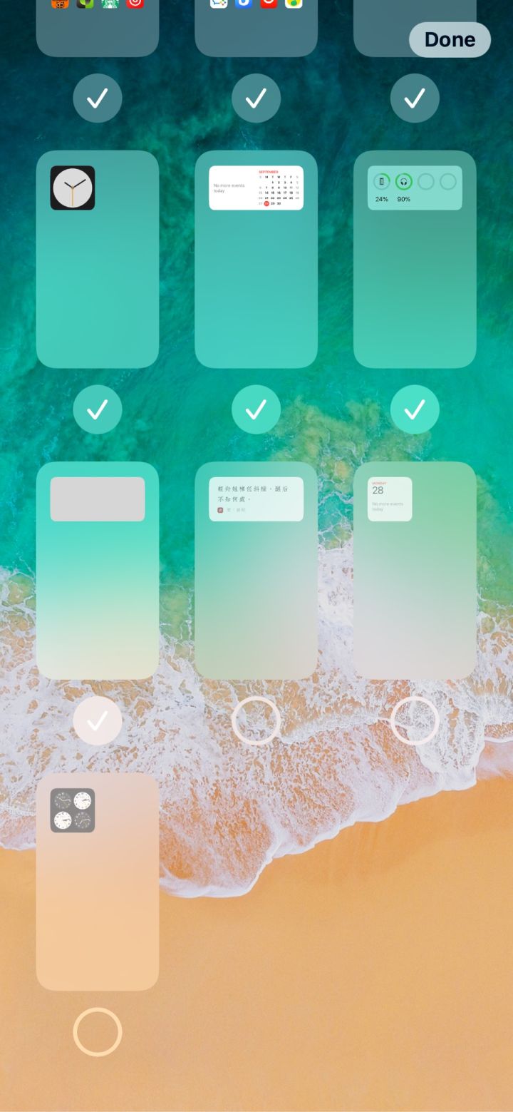 奎文苹果手机维修分享iPhone 升级 iOS 14 后的四个实用小技巧 