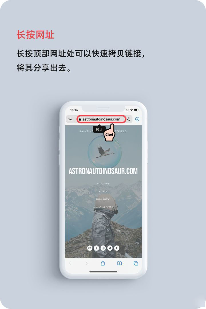 奎文苹果手机维修分享iOS 14 教程 