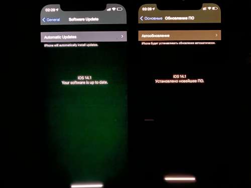 奎文苹果手机维修分享iPhone 12 显示黑色画面时发绿光怎么办 