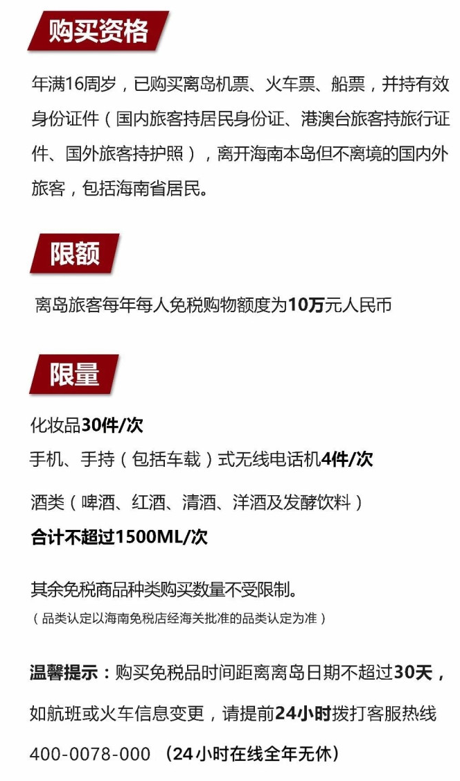 奎文苹果手机维修分享琼版 iPhone 12 售价 4784 元起，如何才能买到 