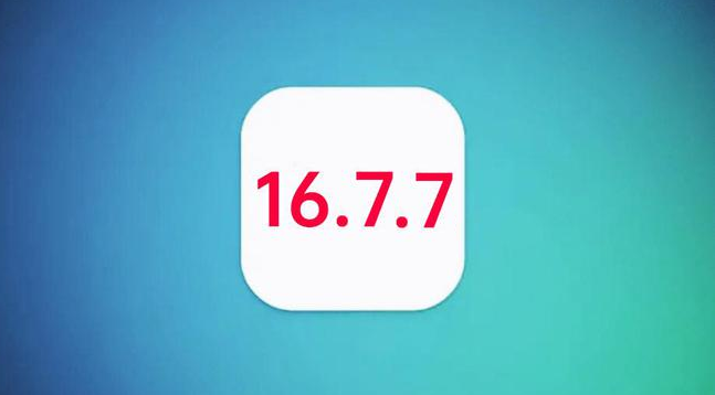 奎文苹果手机维修分享iOS 16.7.7正式版升级_iOS 16.7.7 正式版一键刷机教程 