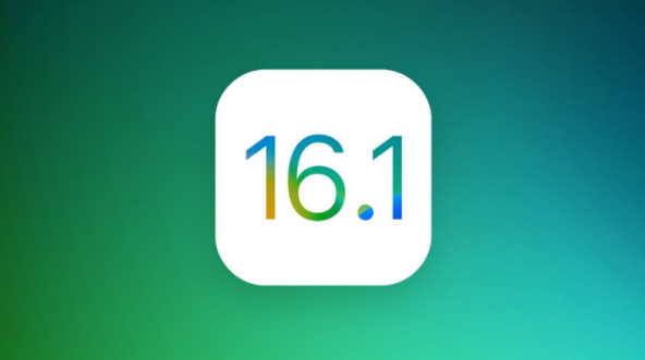 奎文苹果手机维修分享iOS 16.1 RC版升级_iOS 16.1 RC版一键刷机教程 