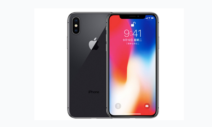 奎文苹果手机维修分享iPhone X换电池 