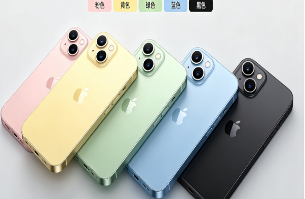 奎文苹果手机维修分享iPhone 15换电池 