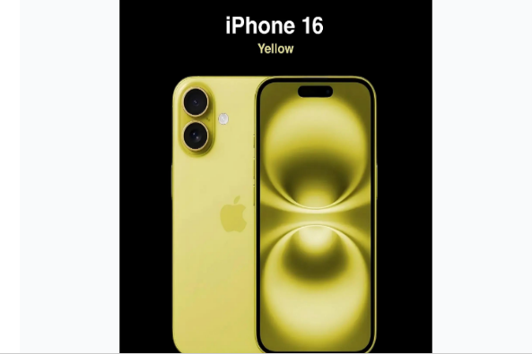 奎文苹果手机维修分享iPhone 16换电池 